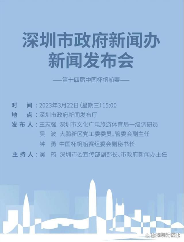 被允许的女人