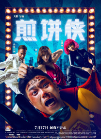艳情黄色小说
